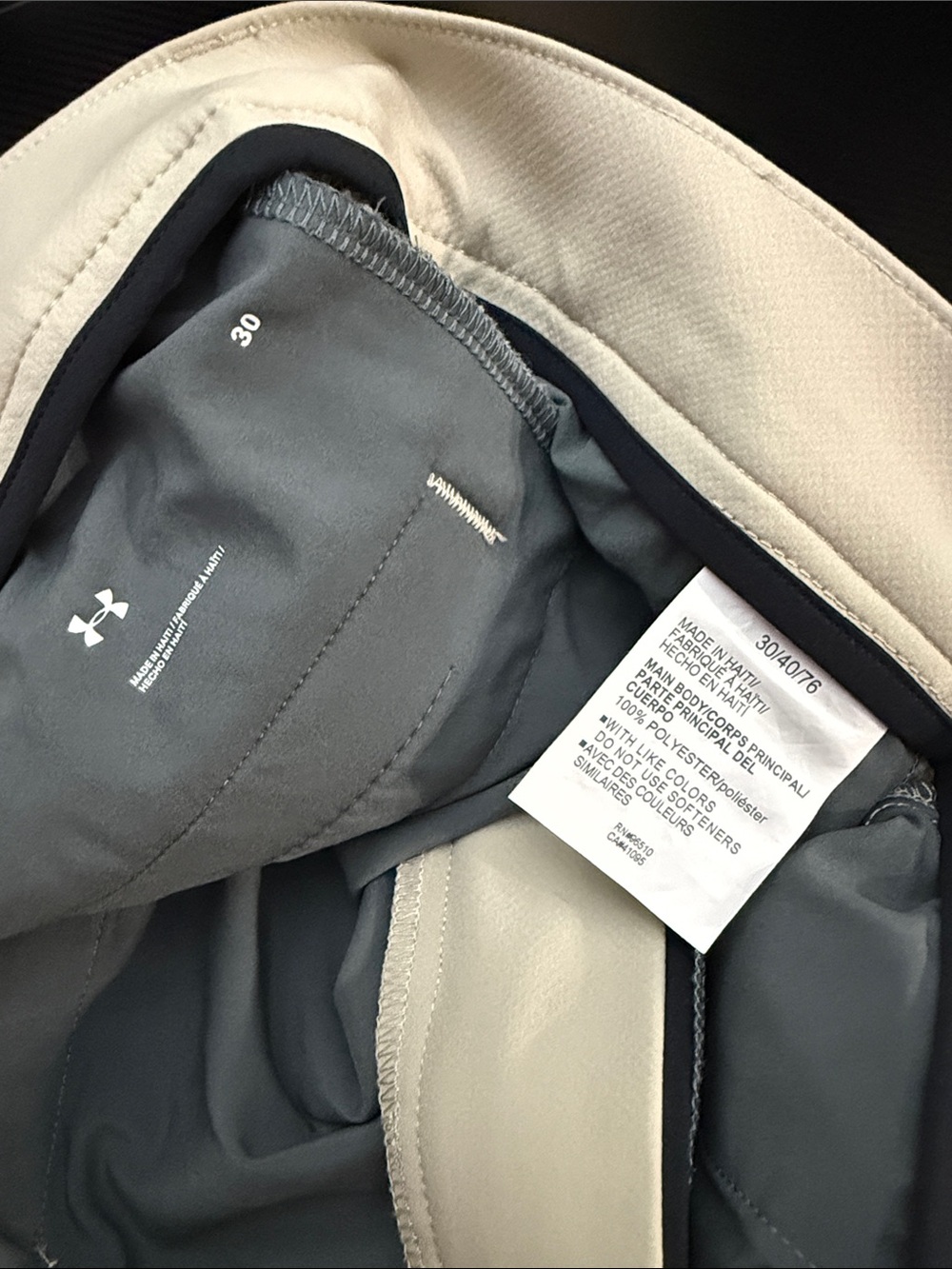 Under Armour Beige Men’s Athletic Shorts